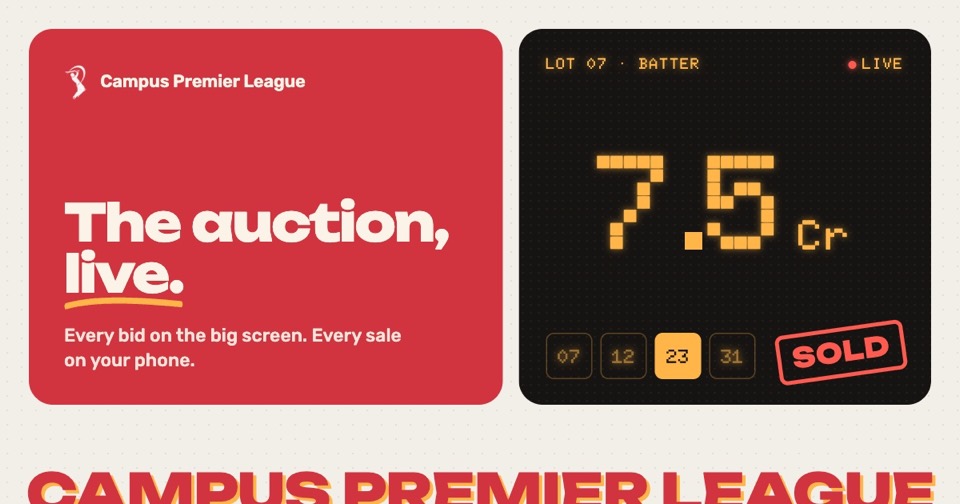 Campus Premier League screenshot